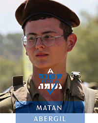 Matan Abargil