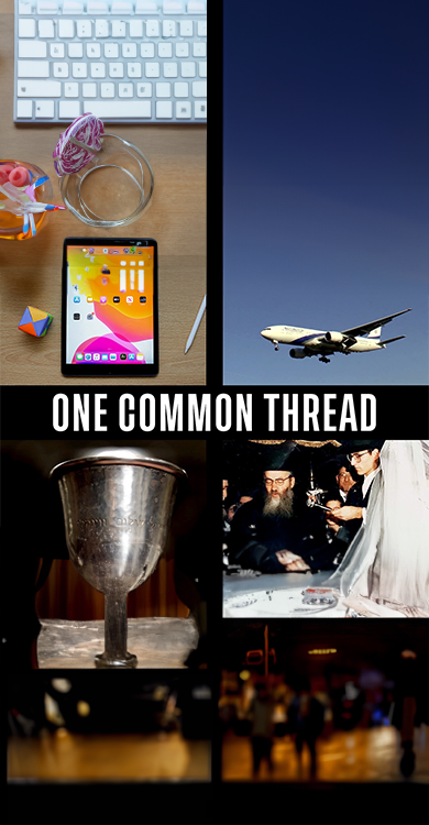 Common Thread