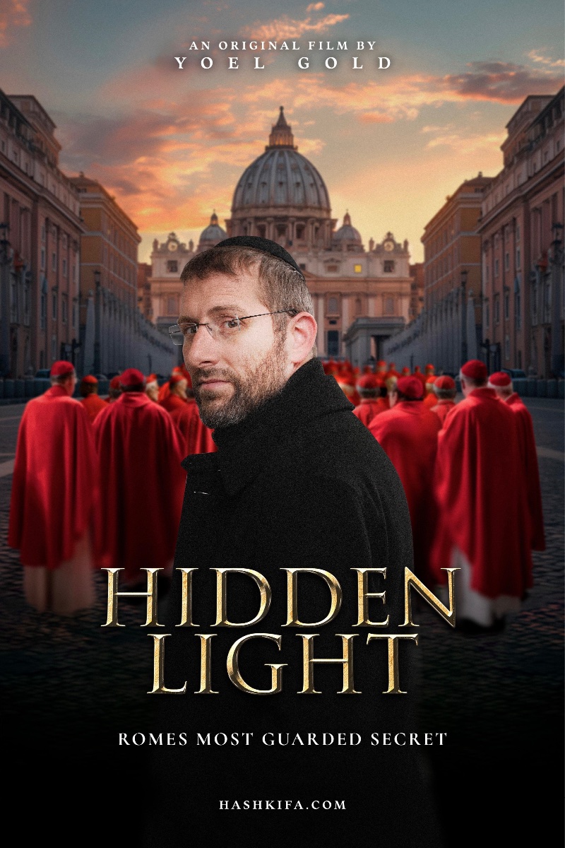 Hidden Light